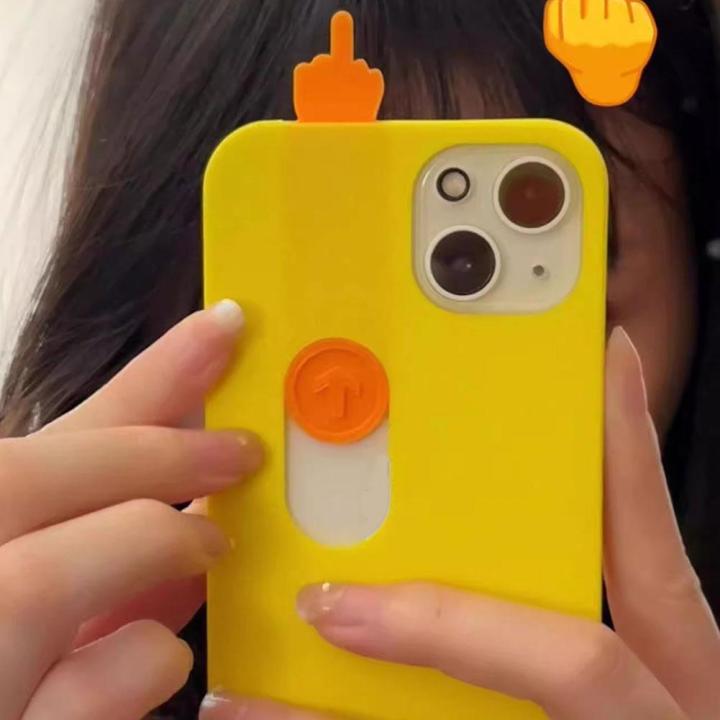 Funny Sliding Middle Finger Phone Case For iPhone15 Series 3D Printing Phone Anti Drop Silicone Slide Card Bag Funny Phone Case