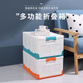 Foldable Book Storage Box High School Student Book Storage Box Household Plastic Storage Box Car Box. 