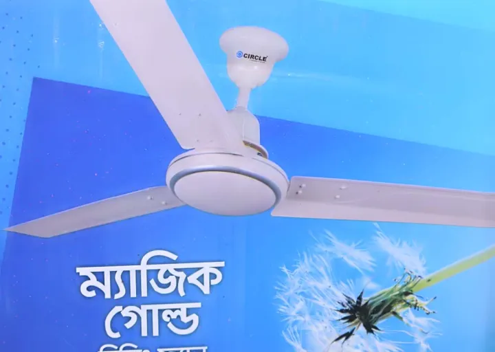 Ceiling%20Fan%2056"%20Circle%20Brand%20-%20Image%202