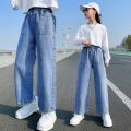 Girls' jeans, wide-leg pants, spring and autumn new children's clothes, fashionable loose long pants, medium and large children's straight pants.