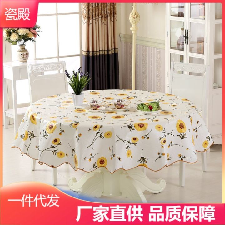 Washfree%20round%20table,%20round%20tablecloth,%20water,%20oil,%20restaurant,%20square,%20rectangular%20table,%20coffee%20table,%20cloth%20-%20Image%203