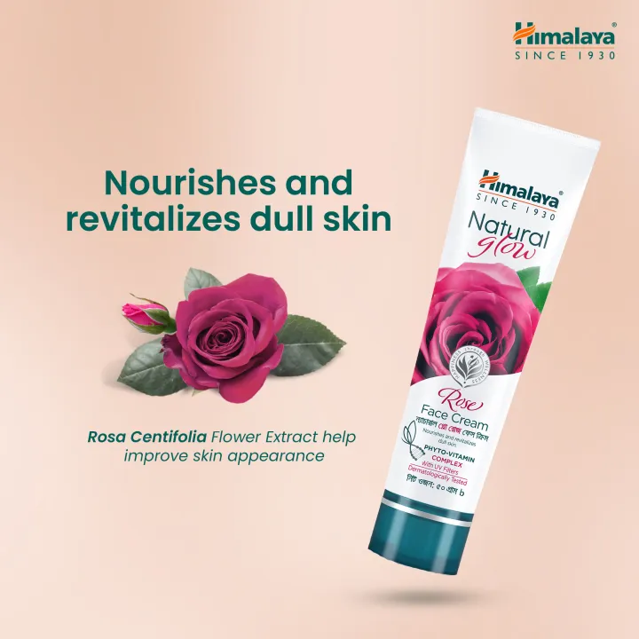 Himalaya%20Natural%20Glow%20Rose%20Face%20Cream%2050gm%20-%20Image%205