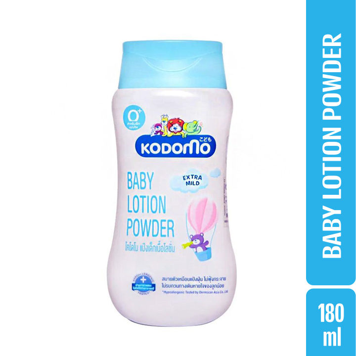 Kodomo Baby Lotion powder - 180 ml (Thailand)
