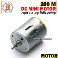 280 Small Micro Motor 280 DC 3V 6V For RC Toy Car Boat Electric Motor Bicycle Mini Drill Household Hair Dryer Electric Tools. 