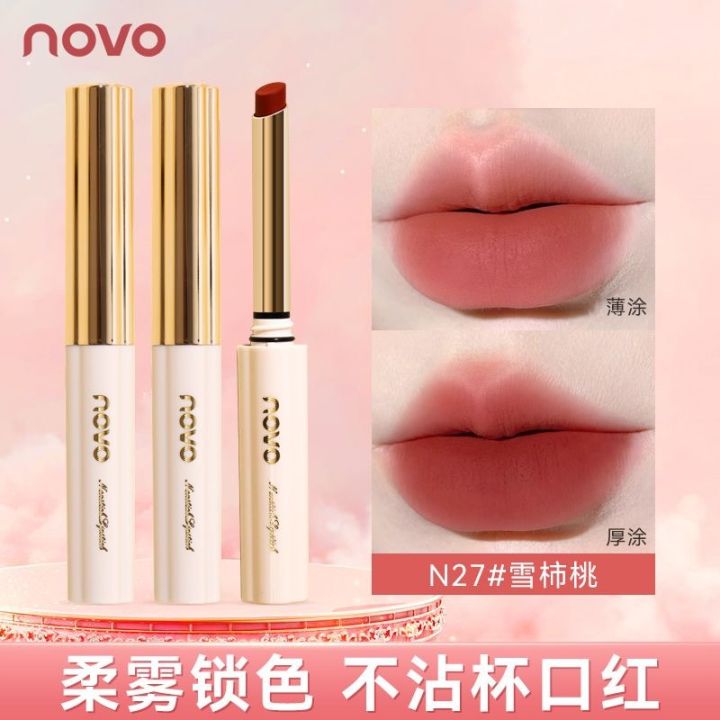 NOVO%20Soft%20Mist%20Lock%20Color%20Non-stick%20Cup%20Lipstick%20Velvet%20Matte%20Matte%20Waterproof%20Non-fading%20Student%20Lipstick%20Whitening%20Without%20Makeup%20-%20Image%203