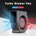 1PCS Gdstime 7530 DC 5V 12V 24V 2Pin USB Ball/Sleeve 75mm 75x30mm Turbo Blower Fan Computer PC Brushless Cooling Centrifugal Fan.