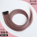 Hanging Ear Hair Dye Piece Highlight Wig Set Women's Long Hair One Piece Color Hair Piece Invisible Hair Extension Simulation Wig Patch. 