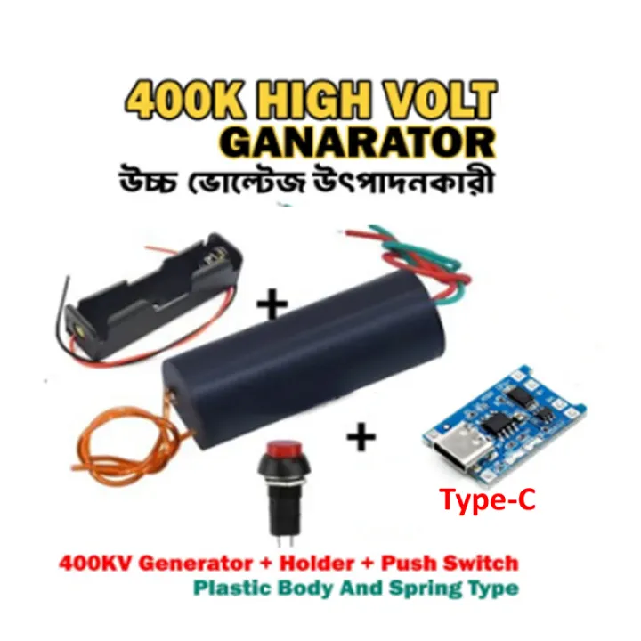 DC 3V-6V bis 400kV 400000V Boost Step up Power Module High Voltage Generator