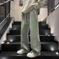 Autumn and Winter Wide Leg Jeans Men's Korean Style Loose Trend Versatile High Street Retro Trousers Straight-Leg Pants American Pants.