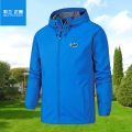 【Alien Alien】 Brand CARTELO Embroidered men's Trench coat thin hooded Jacket 2023 Spring/Fall outdoor casual sports coat. 