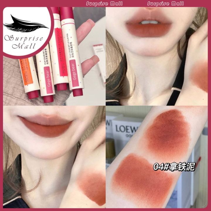 KH C Gege Bear Plays With Color Art Color Lip Mud Pen Matte Velvet Matte Lipstick White Makeup Is Not Easy To Touch The Cup Lip Gloss