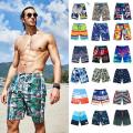 sports shorts pants , uses for all sports short half pant, atlethic , sea beach, popular colourfull half pant .free size .. 
