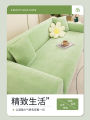 Wholesale Sofa Cover All Wrapped Cover New Chenille Integrated Universal Sofa Slipcover Anti-Scratching Lazy Sofa Cover Cloth.