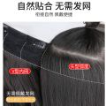 Wig Women's Long Hair One Piece SeamlessUType Long Curly Hair Big Wave Invisible Patch Hair Extension Wig Set.