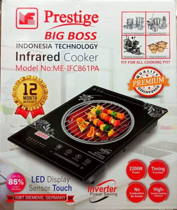 Prestige 2200W Induction Cooker Review