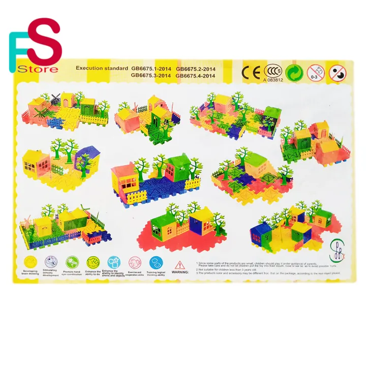 Educational%20Building%20Blocks%20Set%20For%20Kids%20-24%20Pcs%20Plastic%20Building%20Block%20Set%20Toy%20For%20Kids%20(Multicolor)%20-%20Image%203