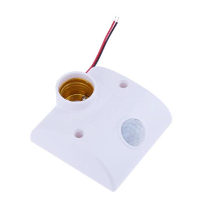 Infrared Motion PIR Sensor Light Lamp AC 220volt Holder Switch for Corridor, Washroom  (মানুষ সামনে এলেই জ্বলবে লাইট) Holder Type- B22 Pin