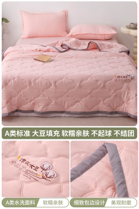 1S7E%20Summer%20Cool%20Quilt%202024%20New%20Air%20Conditioner%20Quilt%20Quilt%20Child%20Quilt%20Soybean%20Fiber%20Single%20Summer%20Quilt%20Machine%20Washable%20-%20Image%207