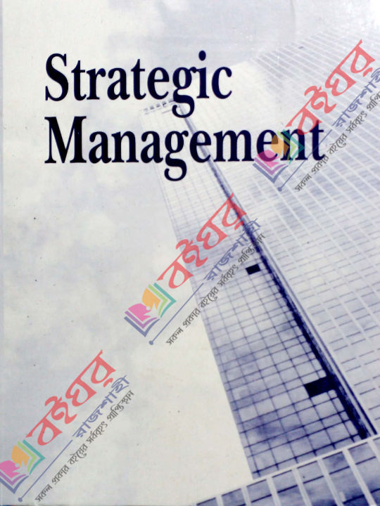 Cengage Learning - Strategic Management - Competitiveness & Globalization Concepts and Cases - New Edition.