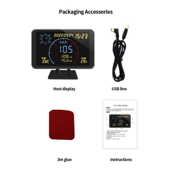 Car%20Head-Up%20Compass%20Speed%20Meter%20Speeding%20Alarm%20Temperature%20Humidity%20Date%20Voltage%20Display%20Time%20Zone%20Setting%20Screen%20Brightness%20-%20Image%206