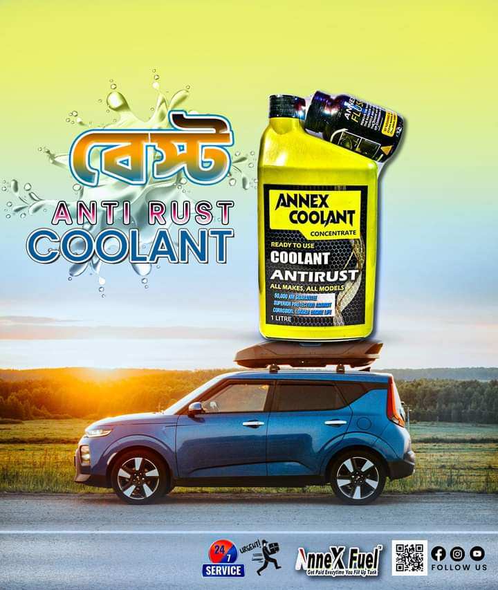 Annex Coolant for Motor Vehicle 1Liter>” /></p>
<p>Order ID : GJJ2170465732</p>
		</div>
		</div></div></div></div><div class=