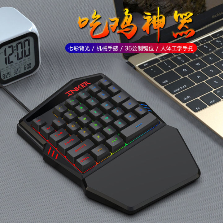 K99%20mobile%20game%20built-in%20throne%20chip%20Bluetooth%20direct%20connection%20left-handed%20one-handed%20game%20small%2035key%20keyboard%20and%20mouse%20set%20-%20Image%204