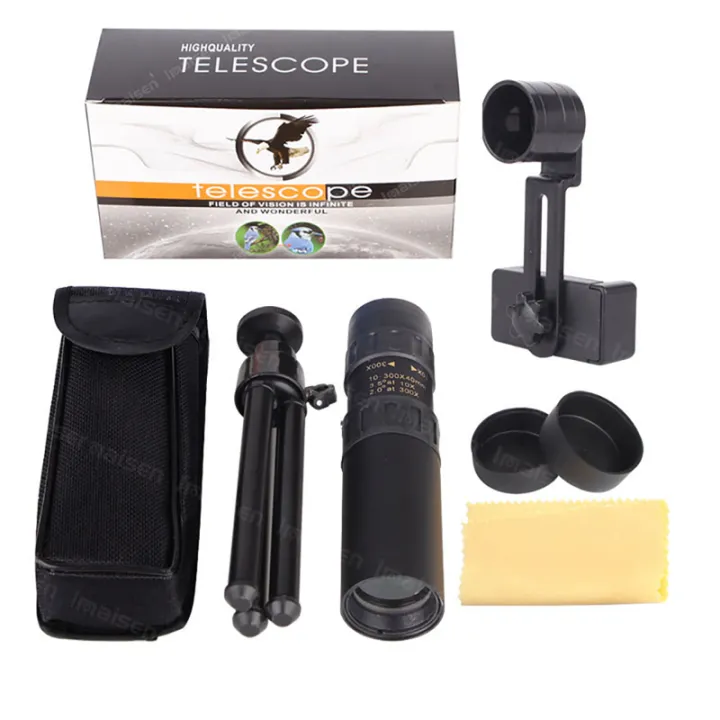 %E3%80%90Best%20value%20for%20money%E3%80%91%20Monocular%20Powerful%20Professional%20Long%20Range%20High-Definition%20Hudduo%20-%20Image%202