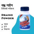 Zepto Draino Powder Drain Cleaner & Clog Remove 100Ml - Keep Drains Clear With The Powerful Zepto Draino Powder - A Reliable Solution. 