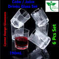 Cristal Clear Drinking 8 Angles Coke Glass/ 8 Corner Sorbate Glass (6 pieces) Set. 