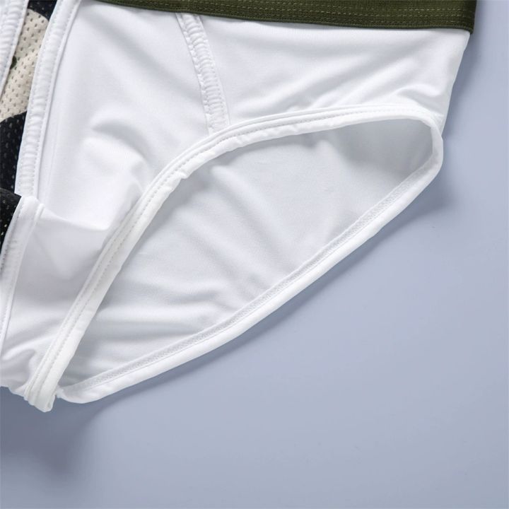 1%20PCS%20Men's%20briefs%20milk%20silk%20low-rise%20elastic%20three-dimensional%20pocket%20comfortable%20Underwear%20ADDICTED%20briefs%20Breathable%20Soft%20%20Underpants%20-%20Image%203