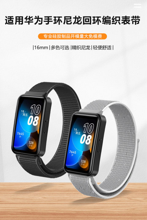 Watch%20Nylon%20Strap%20For%20Huawei%20bend%208%209%20strap%20-%20Image%202