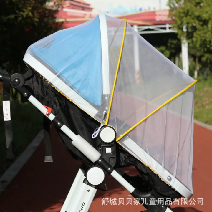 Wholesale%20Enlarged%20stroller%20mosquito%20nets%20Baby%20stroller%20mosquito%20nets%20Stroller%20full%20bed%20nets%20-%20Image%204