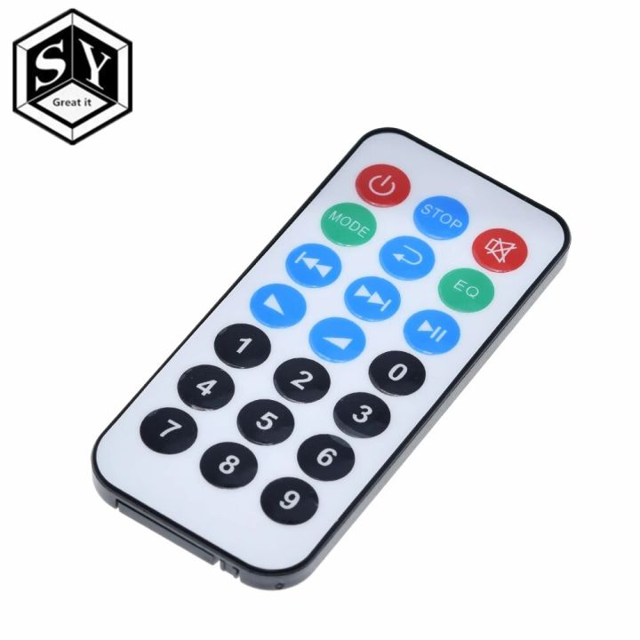 【Daily Necessities For Anyone Store】Great IT key MP3 board remote control with batteries