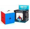 Moyo Roxenda Profession 2x2x2 Speed Cube Fast Smooth Turning Solid Durable & Stickerless Frosted, Best 3D Puzzle Magic Toy .