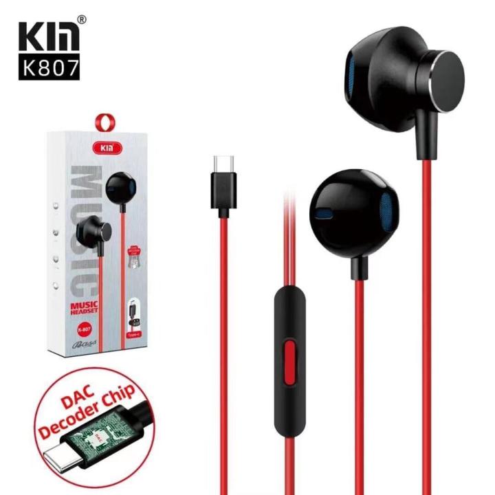 kin k-807 USB C headphone | Daraz.com.bd