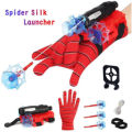 Game PS4 Spiderman Costume Anime Superhero Spider Man Cosplay Zentai Jumpsuit Halloween Carnival Party Dress Up Costume.