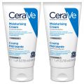 CERA VE MOISTURISING FRAGRANCE FREE (UK) 50ML.