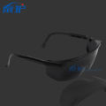 Protective glasses, dustproof, shockproof, industrial safety, labor protection workers, factory, sports windproof sand, PC goggles. 