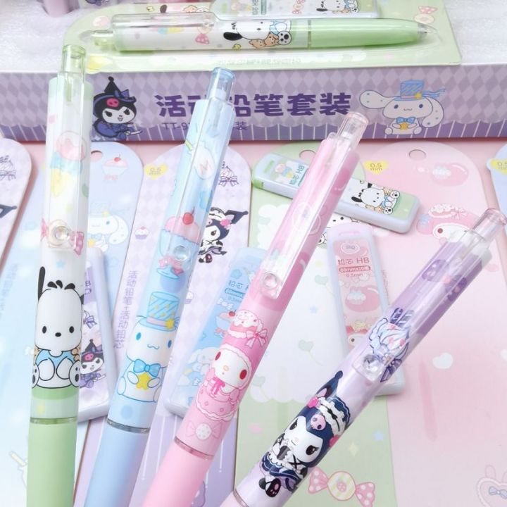 Kawaii Cute Mechanical Infinity Pencil Student Set Stationery Pencils High Face Value Automatic Pencil 0.5Mm School Supplies