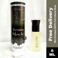 Al Nuaim Denim Black Roll On Attar Non Alcoholic Long Lasting Perfume - 6ml. 