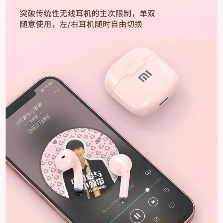 Original%20XIAOMI%20Air%20A2%20Pro%20Earphone%20TWS%209D%20HIFI%20Headset%20Bluetooth%20Music%20Earbuds%20For%20IPhone%20IOS%20Android%20Pods%20Headphone%20-%20Image%206