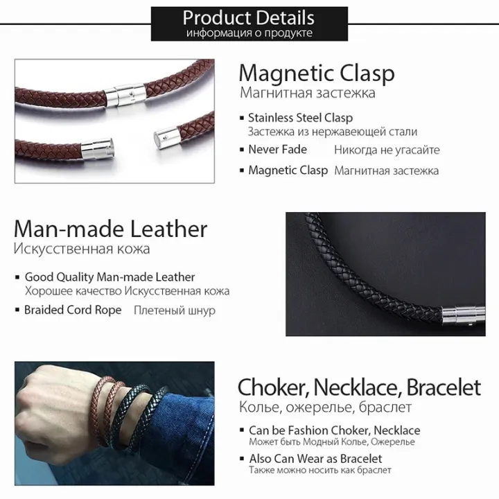 Men's%20Choker%20Necklace%20Black%20Brown%20Braided%20Leather%20Necklace%20for%20Men%20Stainless%20Steel%20Magnetic%20Clasp%20Male%20Jewelry%20Gifts%20UNM27A%20-%20Image%203