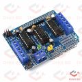 L293D Motor Driver Expansion Board L293D Motor Driver Control Shield Guide L 293D For Arduino Uno Mega. 