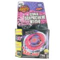B-X TOUPIE BURST BEYBLADE SPINNING TOP Metal Fusion BB-50 Booster Storm Capricorn M145Q 4D System DropShipping. 