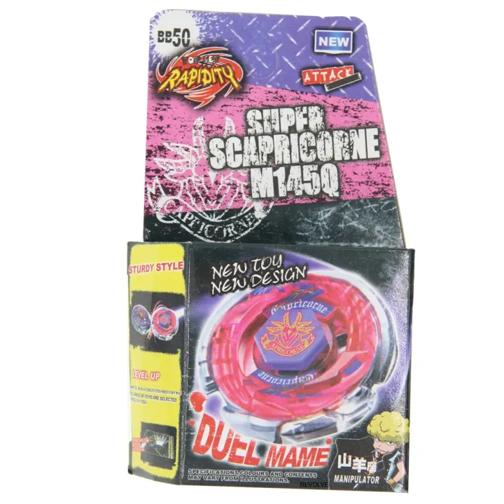 B-X%20TOUPIE%20BURST%20BEYBLADE%20SPINNING%20TOP%20Metal%20Fusion%20BB-50%20Booster%20Storm%20Capricorn%20M145Q%204D%20System%20DropShipping%20-%20Image%203