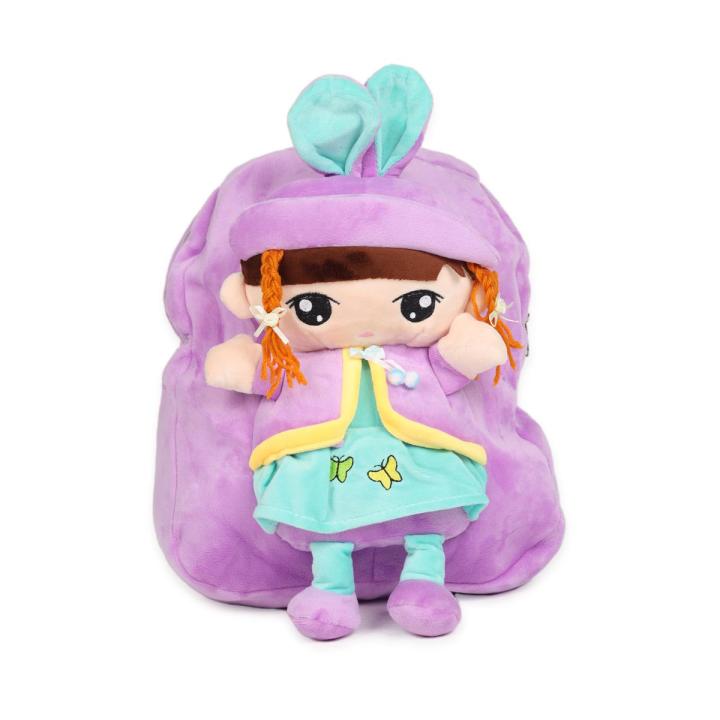 Zip It Good Plush Bags Cartoon Printed School Bag For Kids - size 16inch