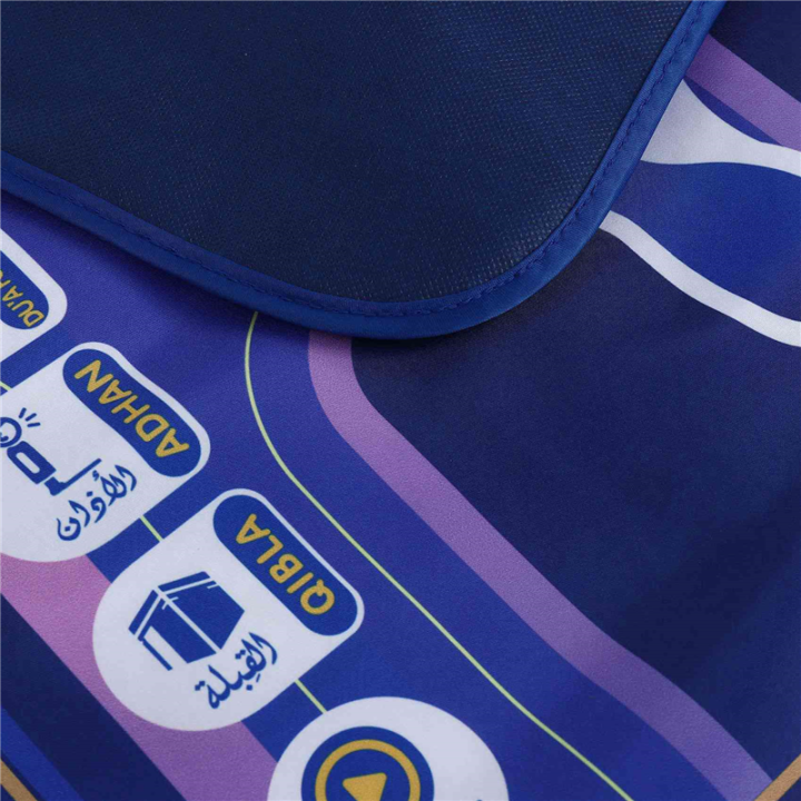 Electronic%20Interactive%20Worship%20Blanket%20Islamic%20Eid%20Mubarak%20Electric%20Prayer%20Mats%20Carpet%20Muslim%20110x70cm%20for%20Educational%201%20Piece%20-%20Image%204