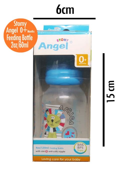 Stony%20Angel%204oz/120ml%20Feeding%20Bottle%20with%20size%20S%20anti-colic%20nipple%20BPA,%20BPS%20Free-(RNA-4C2)%20-%20Image%202