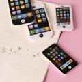 Mobile Shape Eraser ( 2 Pcs  ). 