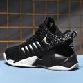 Men Basketball Shoes Big Size 48 Breathable Outdoor Sports Shoes Gym Training Basketball Sneakers Women Men Designer Sneaker KEEMEEUYZO. 